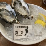 牡蠣と魚 海宝 - 