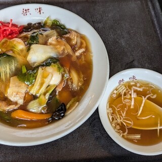 中華料理 供味_1