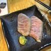 立喰い焼肉 治郎丸 野毛店