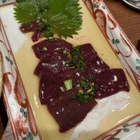 てっしん - 