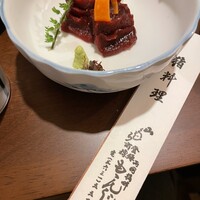 ももんじや - 