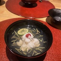 輪久 - 
