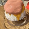 蔵cafe 氷菓ふわり - 