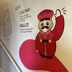 「ミシュカ」キッチン＆バー - 