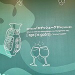 「ミシュカ」キッチン＆バー - 