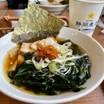 川奈ホテルゴルフコース 大島コース 売店 - 