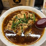 辛麺八龍 - 