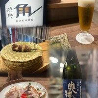 焼鳥 角レ - 