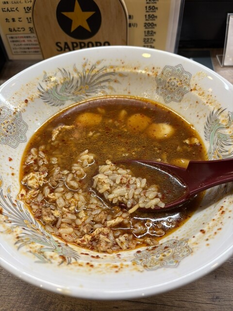 Karamen Hachiryu Nagasaki Ten photo 3