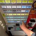 こってりらーめん せきやけ - 