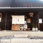 大信州酒造 - 