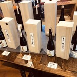 大信州酒造 - 
