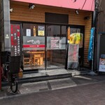 こってりらーめん せきやけ - 