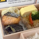 象印銀白弁当 - 和食弁当(\1,400)