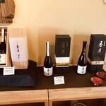 大信州酒造 - 