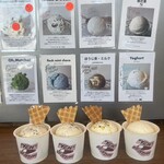 YEH Ice Cream - 料理写真: