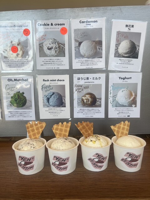 YEH Ice Cream photo