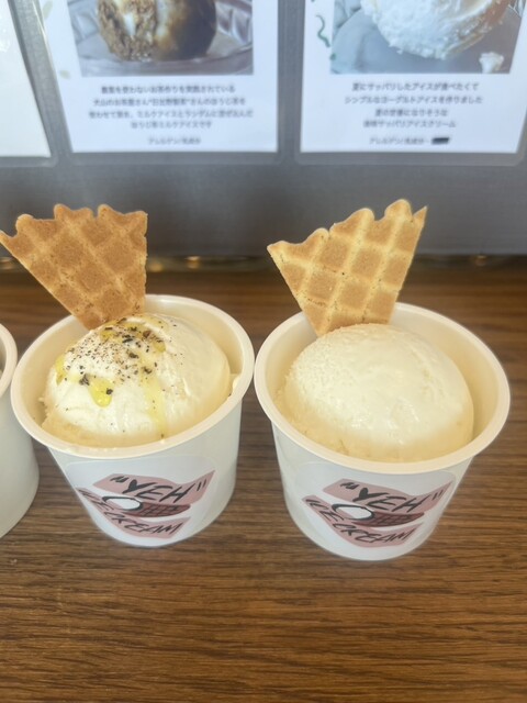 YEH Ice Cream photo 3