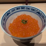 すし 良月 - 新イクラ