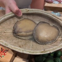 すし 良月 - 千葉県大原産の蒸し鮑