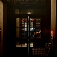 TOKYO Whisky Library - 