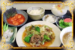 遊山 name=