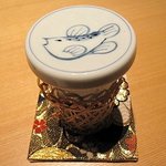 臼杵ふぐ 山田屋 - 極上　ひれ酒