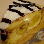 メープルハウス - 料理写真:バナナパイ