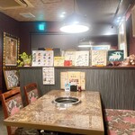 六本木 銀座苑 - 