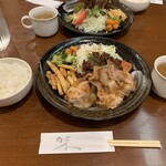 アローズ - ご飯＆スープ付き
