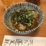 あつた蓬莱軒 - 