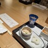 和食 えん 丸の内店