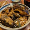 魚 枡