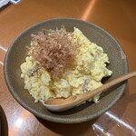 ここにもとだか - 