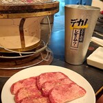 焼肉 たいはーら - 