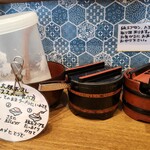 ラーメン猪太 - 卓上