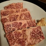 焼肉 たいはーら - サガリ