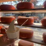 Atelier de Fromage Karuizawa Baiten - 