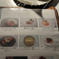 TRATTORIA KIKUYA - 