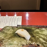 鮨　銀座　鰤門 - 