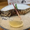 萩 - 