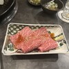 心斎橋 焼肉 ぎゅうおう