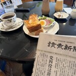 ライトハウス - 