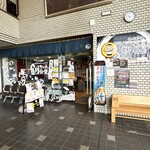 くしろ港町 釧ちゃん食堂 - 入り口