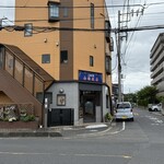 金龍飯店 - 