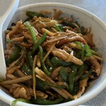 金龍飯店 - 
