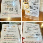 ダードデピノ - 