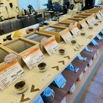 十八珈琲焙煎所 - 