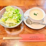 ダードデピノ - 