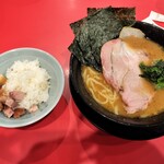 王道家直系 鬼道家 - 